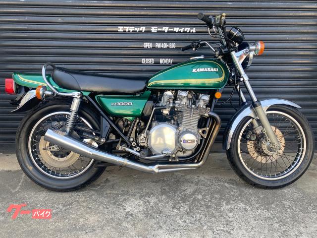 カワサキ KZ1000A2 キャブレター - www.toledofibra.com.br