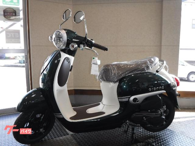 ホンダ ジョルノｄｘ 東部ホンダ販売株式会社 新車 中古バイクなら グーバイク