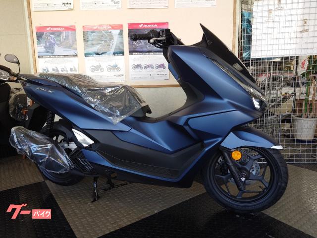 ＰＣＸ
