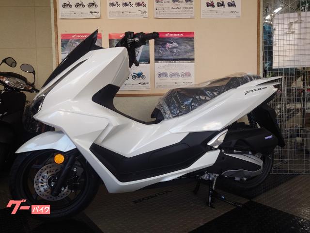 ＰＣＸ