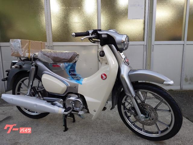 スーパーカブＣ１２５