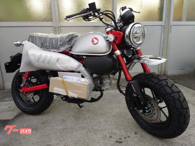 モンキー１２５