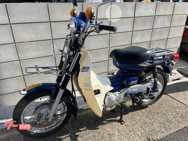 ヤマハ タウンメイトT90D｜バイクパーツマンモス｜新車・中古
