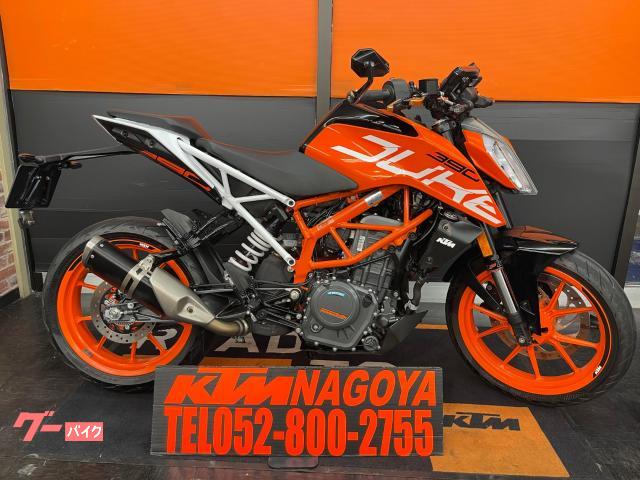 ＫＴＭ ３９０デューク バーエンドミラー 社外レバー｜ＫＴＭ