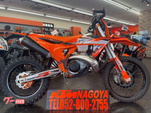 ３００ＥＸＣ　ＨＡＲＤ　ＥＮＤＵＲＯ