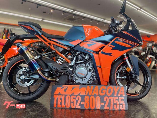 ＲＣ３９０　チタンスリップオンマフラー