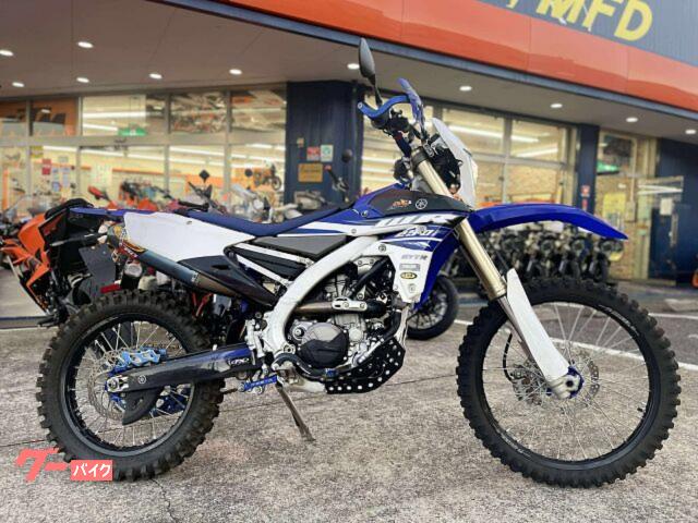 ＷＲ２５０Ｆ　ＦＭＦフルエキ　ミニウィンカー　社外ハンドル　スイングアームカバー　Ｚ前後ホイール