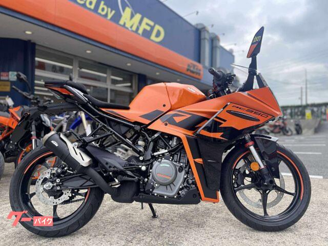 ＲＣ３９０　最後の１台！