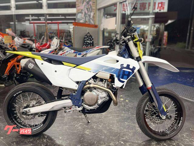 ＦＥ５０１　２０２４年モデル　５００ｃｃ　ハイパワー　モタード　カスタム車