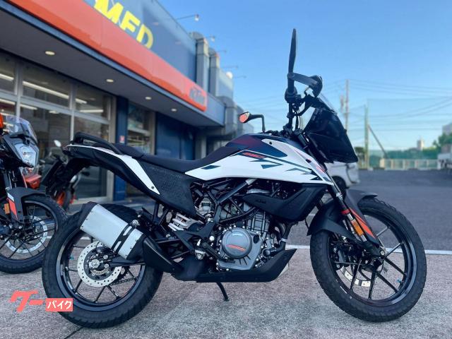 ２５０アドベンチャー