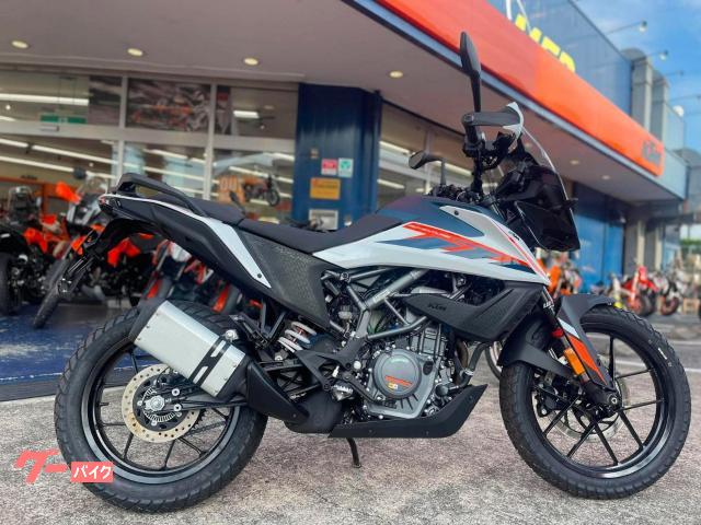 ２５０アドベンチャー