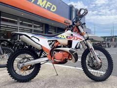 ＫＴＭ　２５０ＥＸＣ　社外ハンドガード　アチェルビスディスクガード　フレームガード　エンジンカバー　チャンバーガード