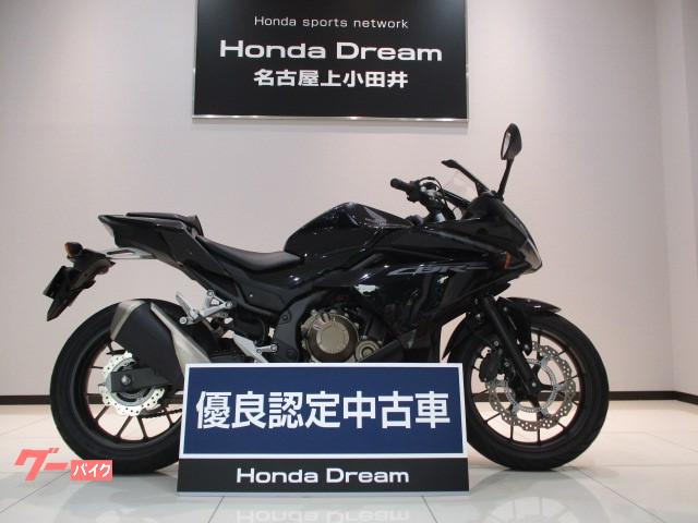 名古屋市西区 愛知 の中古バイク一覧 新車 中古バイクなら グーバイク