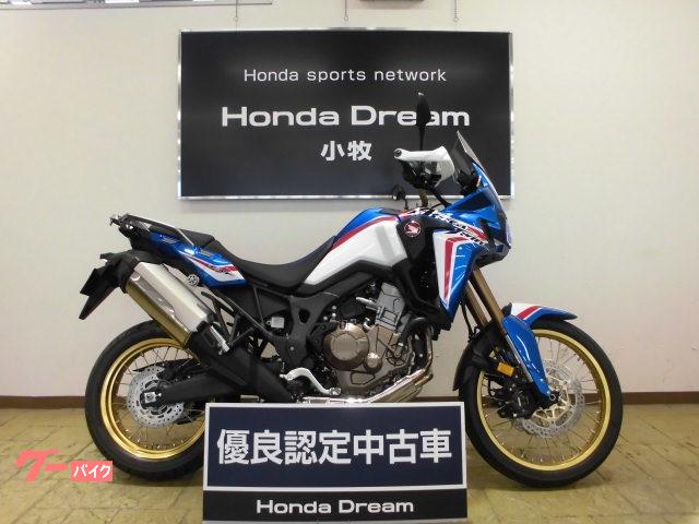 ホンダ ｃｒｆ１０００ｌ ａｆｒｉｃａ ｔｗｉｎ ドリーム優良認定中古車 登録済み未使用車 ホンダドリーム小牧 新車 中古バイクなら グーバイク