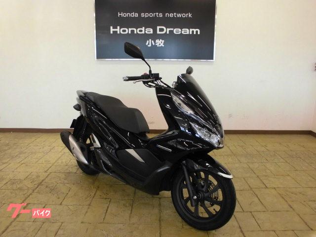 ホンダ ｐｃｘ ハイブリッド ドリーム認定中古車 １８年モデル ワンオーナー車両 愛知県 ホンダドリーム小牧 b の中古バイク 新車バイク Goo バイク情報