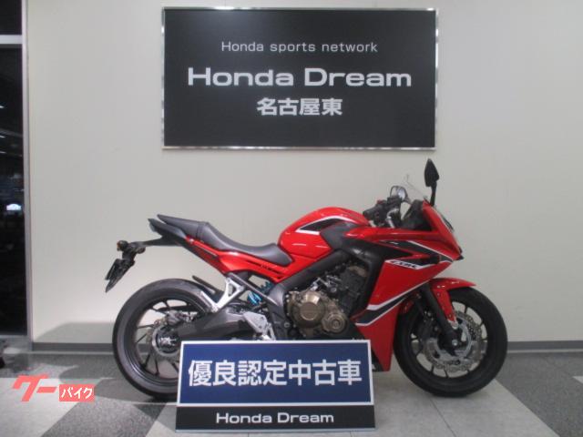 ホンダ ｃｂｒ６５０ｆ ホンダドリーム名古屋東 新車 中古バイクなら グーバイク