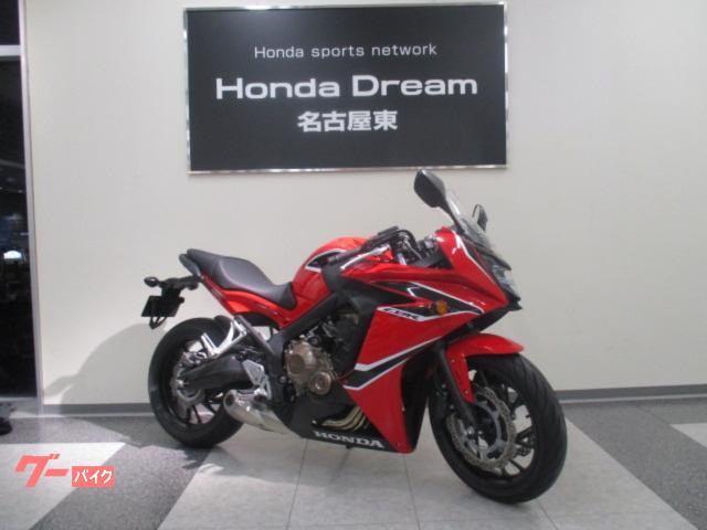 車両情報 ホンダ Cbr650f ホンダドリーム名古屋東 中古バイク 新車バイク探しはバイクブロス 車両情報 ホンダ Cbr650f ホンダドリーム名古屋東 中古バイク 新車バイク探しはバイクブロス