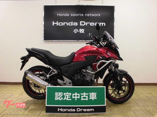 ホンダ ４００ｘ ホンダドリーム小牧 新車 中古バイクなら グーバイク