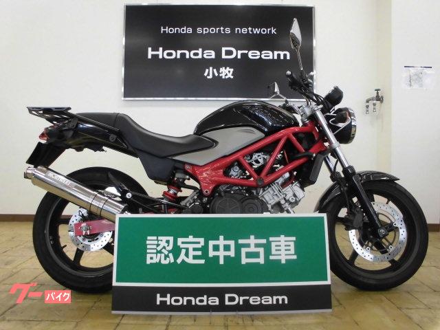 ホンダ ｖｔｒ ｂ ｓｔｙｌｅ １１年モデル ドリーム認定中古車 ホンダドリーム小牧 新車 中古バイクなら グーバイク