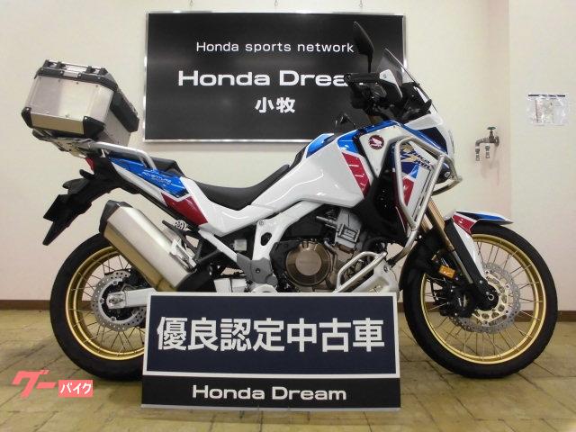 ホンダ ｃｒｆ１１００ｌ ａｆｒｉｃａ ｔｗｉｎ ａｄｖｅｎｔｕｒｅｓｐｏｒｔｓ ｅｓ ２０年モデル ドリーム優良認定中古車 ホンダドリーム小牧 新車 中古バイクなら グーバイク