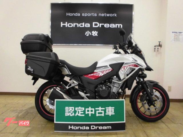 ホンダ ４００ｘ ドリーム認定中古車 １７年モデル ホンダドリーム小牧 新車 中古バイクなら グーバイク