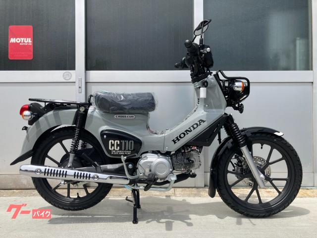 ホンダ クロスカブ１１０ ａｂｓ ディスクブレーキ チューブレス シフトインジケーター 国内熊本生産 ｒｉｄｅ ｊａｍ 新車 中古バイクなら グーバイク