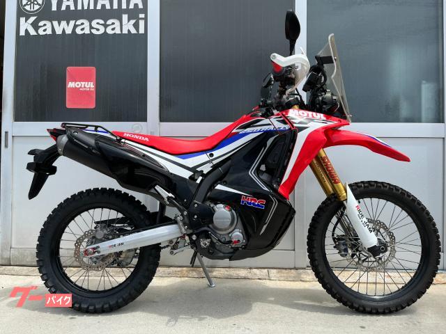 ＣＲＦ２５０　ラリー　Ｒタイヤ新品　Ｒキャリア＆ＵＳＢ　ＨＲＣレプリカスクリーン　ＺＥＴＡハンドル＆パーツ