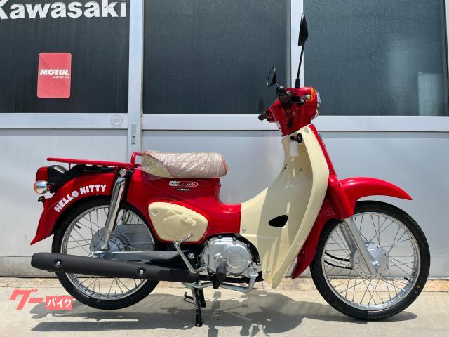 スーパーカブ５０　ハローキティエディション　期間限定モデル