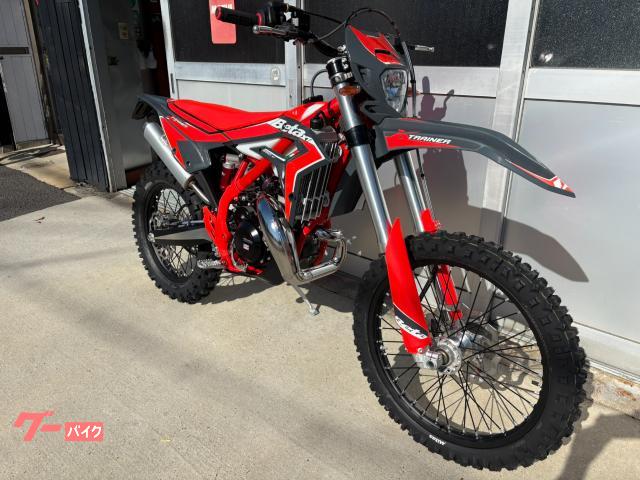 Beta クロストレイナー250 LD 2026モデル NEWエンジン