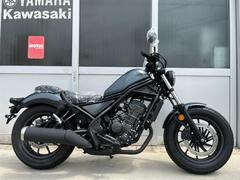 ホンダ　レブル２５０　２０２５　マットディムグレーメタリック