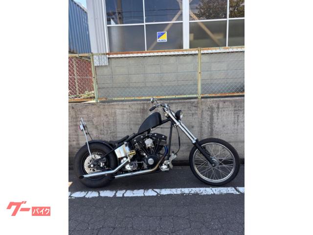 ＨＡＲＬＥＹ−ＤＡＶＩＤＳＯＮ・他車種　リジッドショベル