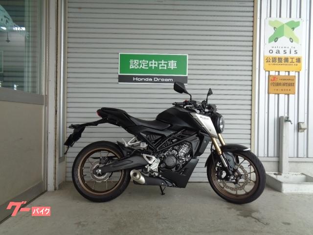 車両情報 ホンダ Cb125r ホンダドリーム四日市 中古バイク 新車バイク探しはバイクブロス