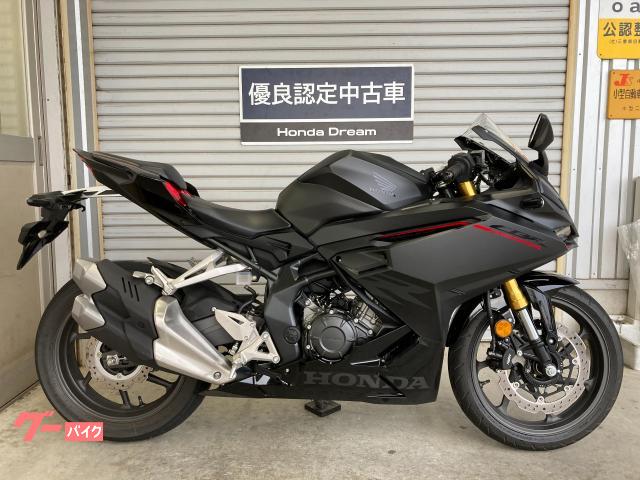 ＣＢＲ２５０ＲＲ　Ｈｏｎｄａ　Ｄｒｅａｍ優良認定中古車　フルノーマル　メーカー保証あり