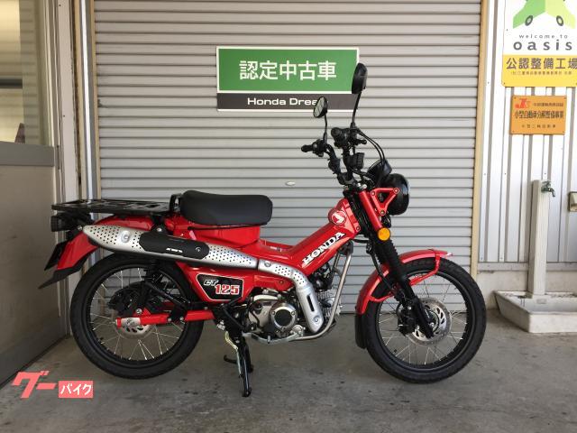 ＣＴ１２５ハンターカブ　Ｈｏｎｄａ　Ｄｒｅａｍ認定中古車　フルノーマル　メーカー保証あり