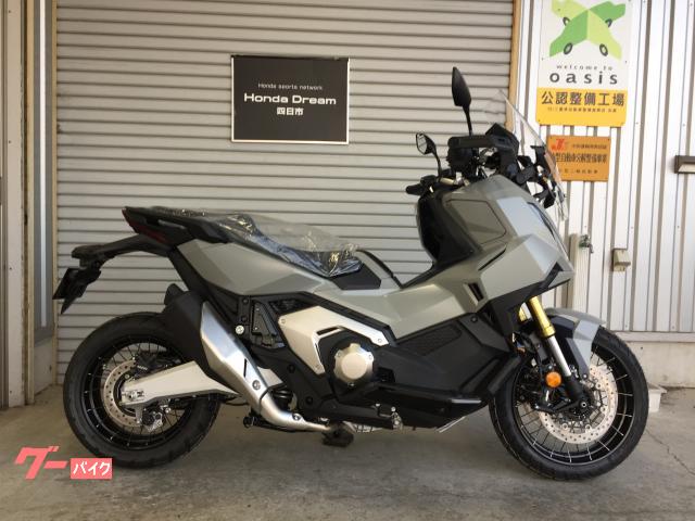 Ｘ−ＡＤＶ　新車