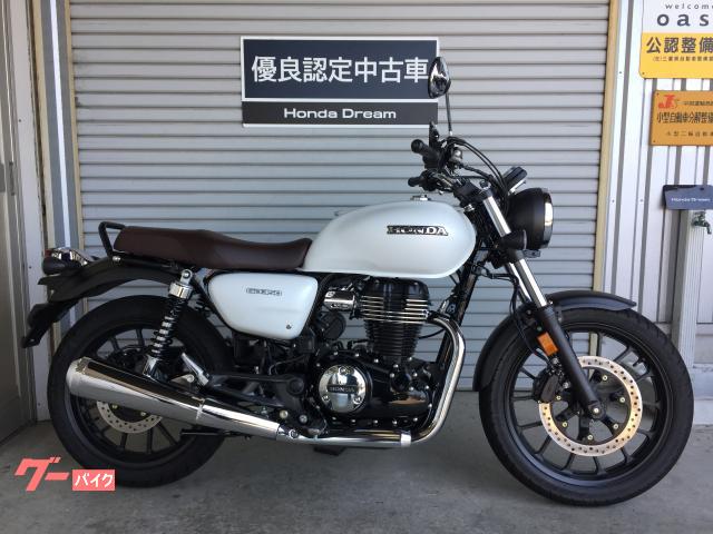 ＧＢ３５０　Ｈｏｎｄａ　Ｄｒｅａｍ優良認定中古車　フルノーマル車両　メーカー保証あり