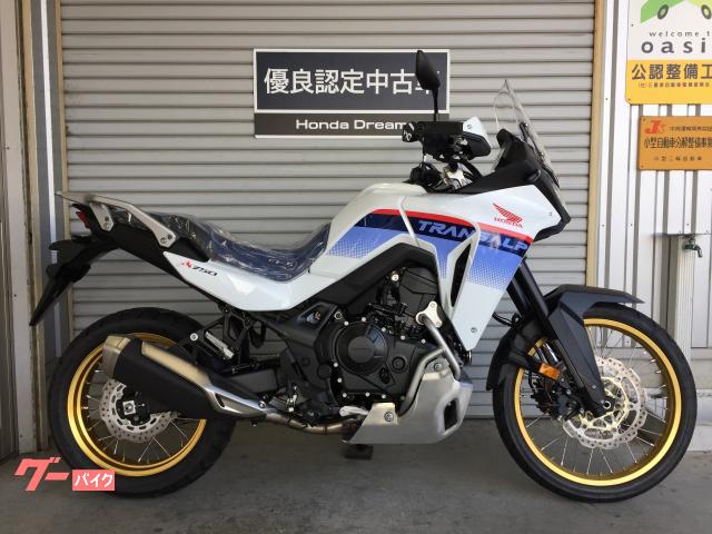 ＸＬ７５０トランザルプ　Ｈｏｎｄａ　Ｄｒｅａｍ優良認定中古車　登録済み未使用車　純正エンジンガード　純正スキッドプレート他