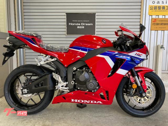 ＣＢＲ６００ＲＲ　新車