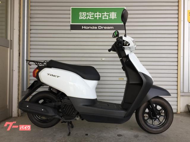 タクト・ベーシック　Ｈｏｎｄａ　Ｄｒｅａｍ認定中古車　フルノーマル　メーカー保証あり