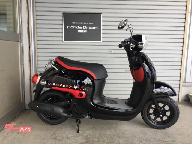 ジョルノ　くまモンバージョン　新車