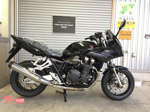 ＣＢ１３００Ｓｕｐｅｒ　ボルドール　Ｆｉｎａｌ　Ｅｄｉｔｉｏｎ　新車