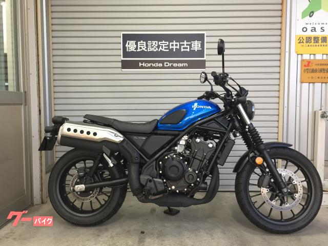 ＣＬ５００　Ｈｏｎｄａ　Ｄｒｅａｍ優良認定中古車　フルノーマル　メーカー保証あり