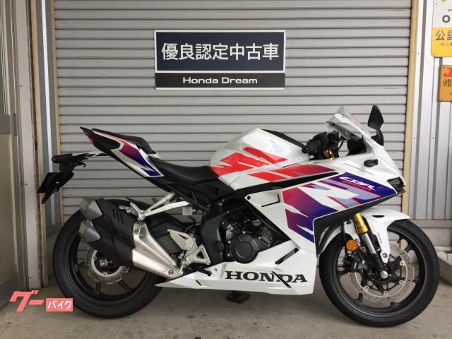 ＣＢＲ２５０ＲＲ　Ｈｏｎｄａ　Ｄｒｅａｍ優良認定中古車　フルノーマル　メーカー保証あり