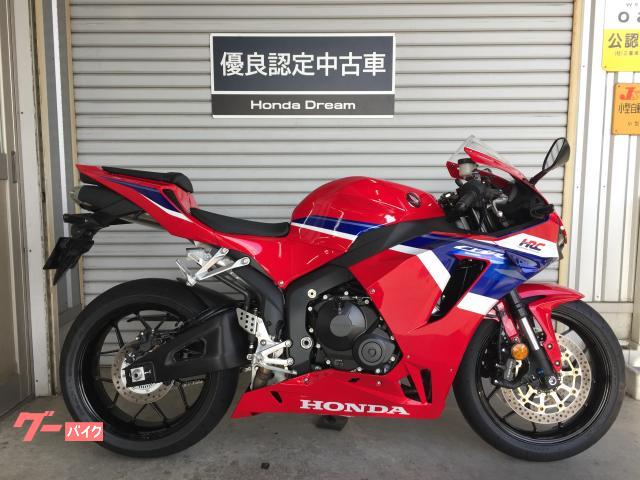 ＣＢＲ６００ＲＲ　Ｈｏｎｄａ　Ｄｒｅａｍ優良認定中古車　フルノーマル　メーカー保証あり