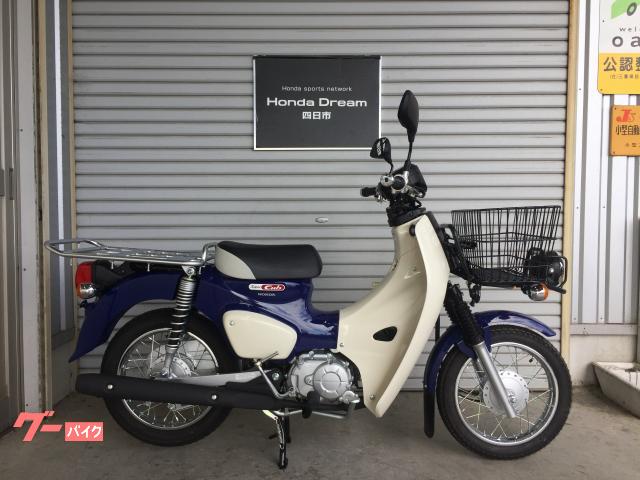 スーパーカブ５０プロ　新車