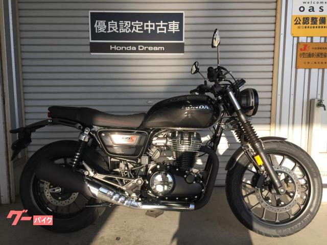 ＧＢ３５０Ｓ　Ｈｏｎｄａ　Ｄｒｅａｍ優良認定中古車　フルノーマル　メーカー保証あり　元当店レンタル車輛