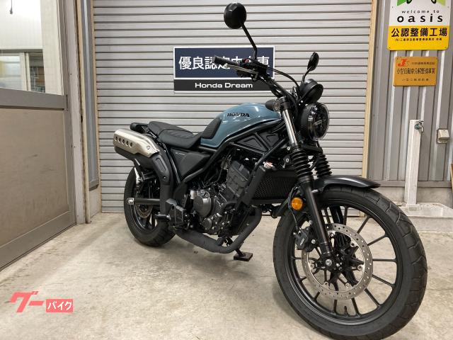 Honda CL250 Honda Dream 2025 — миниатюра 2