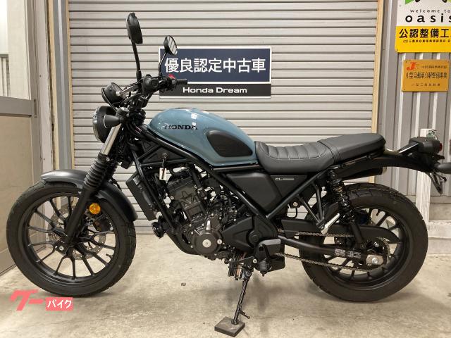 Honda CL250 Honda Dream 2025 — миниатюра 4