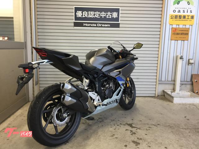 車両情報:ホンダ CBR250RR | ホンダドリーム四日市 | 中古バイク・新車