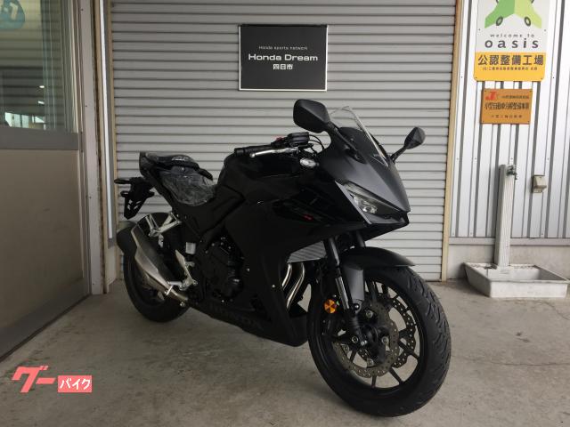 ホンダ CBR400R E－Clutch 新車｜ホンダドリーム四日市